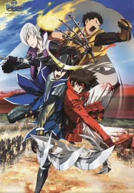 โปสเตอร์ Sengoku Basara สงครามดาบซามูไรเดือด ตอนที่ 1-13 พากย์ไทย ดูอนิเมะออนไลน์