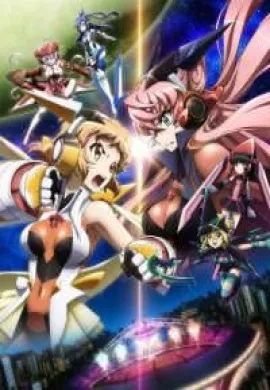 โปสเตอร์ Senki Zesshou Symphogear G ซิมโฟเกียร์ ภาค2 ตอนที่ 1-13 ซับไทย ดูอนิเมะออนไลน์