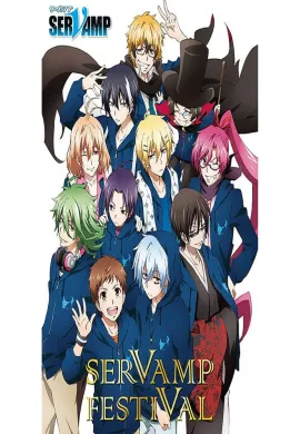 โปสเตอร์ Servamp เซอร์แวมพ์ ตอนที่ 1-12 พากย์ไทย ดูอนิเมะออนไลน์