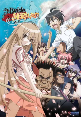 โปสเตอร์ Seto no Hanayome เงือกสาวยากูซ่า ตอนที่ 1-26 พากย์ไทย ดูอนิเมะออนไลน์