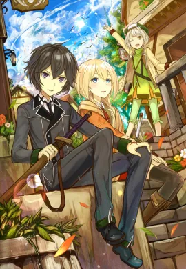 โปสเตอร์ Shikkakumon no Saikyou Kenja ปราชญ์หนึ่งในใต้หล้ากับตราสุดอัปยศ ตอนที่ 1-12 ซับไทย ดูอนิเมะออนไลน์