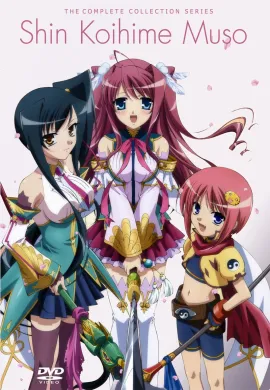 โปสเตอร์ Shin koihime musou สามก๊กโมเอะ ภาค2 ตอนที่ 1-12 ซับไทย ดูอนิเมะออนไลน์