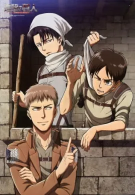 โปสเตอร์ Shingeki no Kyojin (Attack on Titan ) ผ่าพิภพไททัน ซีซัน 1  (เสียงใหม่) ตอนที่ 1-25 พากย์ไทย ดูอนิเมะออนไลน์