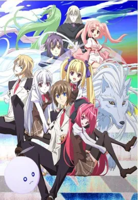 โปสเตอร์ Shinkyoku Soukai Polyphonica Crimson S  ตอนที่ 1-12 ซับไทย ดูอนิเมะออนไลน์