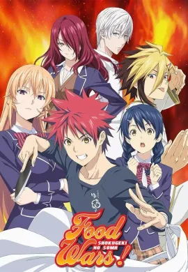 โปสเตอร์ Shokugeki no Soma Season 3 ยอดนักปรุงโซมะ ภาค 3  (เสียงใหม่) ตอนที่ 1-24 พากย์ไทย ดูอนิเมะออนไลน์