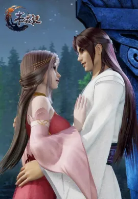 โปสเตอร์ Shu Ling Ji เทพหนังสือจิตวิญญาณ ตอนที่ 1-3 ซับไทย ดูอนิเมะออนไลน์