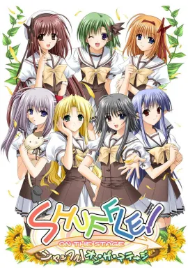 โปสเตอร์ SHUFFLE! ภาค1 ตอนที่ 1-24 ซับไทย ดูอนิเมะออนไลน์