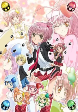 โปสเตอร์ Shugo Chara ! Doki Doki (My Guardian Characters Doki Doki ) คาแรคเตอร์ผู้พิทักษ์ ภาค3 ตอนที่ 1-24 พากย์ไทย ดูอนิเมะออนไลน์