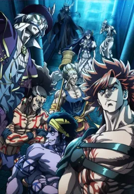 โปสเตอร์ Shuumatsu no Walküre II (Record of Ragnarok II ) มหาศึกคนชนเทพ ภาค2 ตอนที่ 1-15 พากย์ไทย ดูอนิเมะออนไลน์