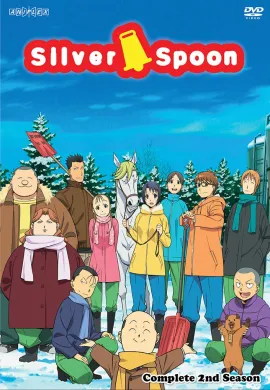 โปสเตอร์ Silver Spoon ซิลเวอร์สปูน Gin no Saji ภาค2 ตอนที่ 1-11 ซับไทย ดูอนิเมะออนไลน์
