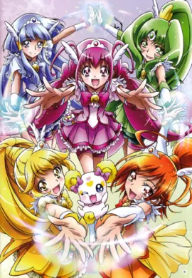 โปสเตอร์ Smile Pretty Cure! 9 มหัศจรรย์สาวน้อย พริตตี้เคียว ปี9 ตอนที่ 1-48 พากย์ไทย ดูอนิเมะออนไลน์