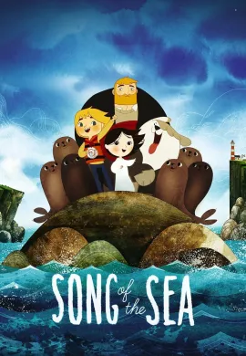 โปสเตอร์ Song of the Sea เสียงเพลงแห่งท้องทะเล ดูอนิเมะออนไลน์