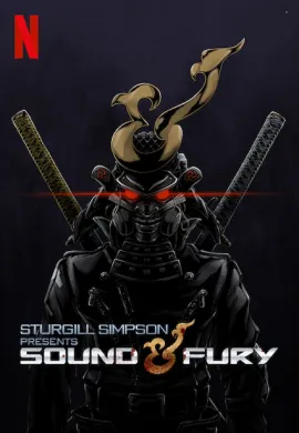โปสเตอร์ Sound & Fury โดยสเตอร์จิลล์ ซิมป์สัน ดูอนิเมะออนไลน์