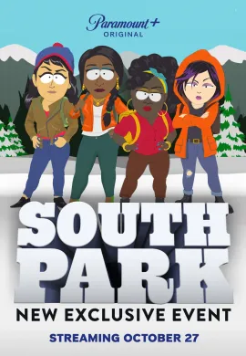 โปสเตอร์ South Park: Joining the Panderverse  ดูอนิเมะออนไลน์
