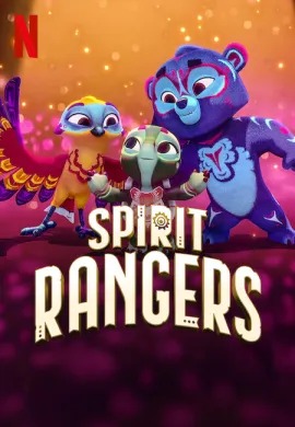 โปสเตอร์ Spirit Rangers Season 2 ผู้พิทักษ์วิญญาณแห่งป่า ปี 2 ตอนที่ 1-10 พากย์ไทย ดูอนิเมะออนไลน์