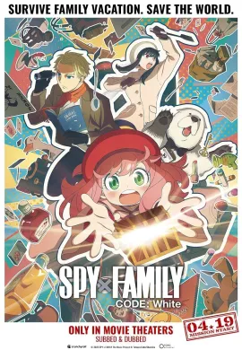 โปสเตอร์ Spy x Family Code White สปาย X แฟมิลี โค้ด ไวท์ ดูอนิเมะออนไลน์