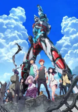 โปสเตอร์ SSSS Gridman ตำนานบทใหม่ซามูไรไซเบอร์ ตอนที่ 1-12 ซับไทย ดูอนิเมะออนไลน์