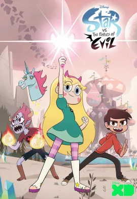 โปสเตอร์ Star vs the Forces of Evil Season 3 เจ้าหญิงซ่ากับปีศาจเจ้าปัญหา ภาค 3 ตอนที่ 1-21 พากย์ไทย ดูอนิเมะออนไลน์