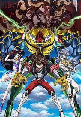 โปสเตอร์ Steel God Jeeg จีค หุ่นเหล็กเทพพิทักษ์ ตอนที่ 1-13 พากย์ไทย ดูอนิเมะออนไลน์