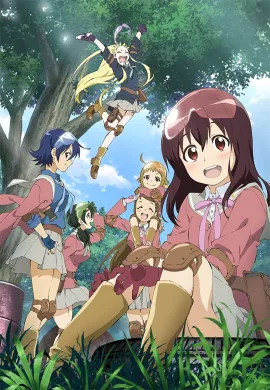 โปสเตอร์ Stella Jogakuin Koutou ka C3 bu ชมรมบีบีกันพันธุ์แบ๊ว ตอนที่ 1-13 พากย์ไทย ดูอนิเมะออนไลน์