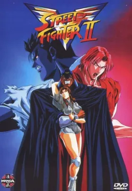 โปสเตอร์ Street Fighter II V สตรีท ไฟต์เตอร์ 2 วี ตอนที่ 1-29 พากย์ไทย ดูอนิเมะออนไลน์