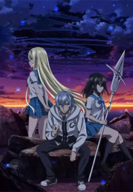โปสเตอร์ Strike the Blood Final สายเลือดแท้ที่สี่ (ภาค5) ตอนที่ 1-4 ซับไทย ดูอนิเมะออนไลน์