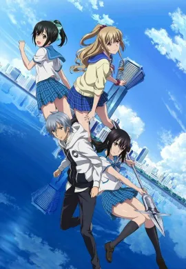 โปสเตอร์ Strike the Blood III OVA สายเลือดแท้ที่สี่ ภาค3 ตอนที่ 1-11 ซับไทย ดูอนิเมะออนไลน์