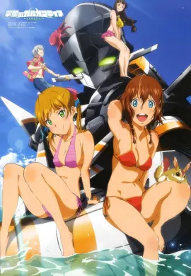โปสเตอร์ Suisei no Gargantia  ตอนที่ 1-17 พากย์ไทย ดูอนิเมะออนไลน์