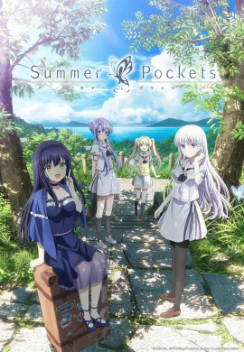 โปสเตอร์ Summer Pockets ฤดูร้อนแห่งความทรงจำ ตอนที่ 1-26 ซับไทย ดูอนิเมะออนไลน์