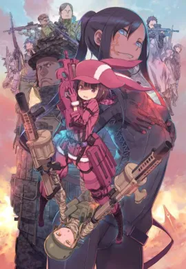 โปสเตอร์ Sword Art Online Alternative Gun Gale Online ซอร์ด อาร์ต ออนไลน์ อัลเทอเนทีฟ กันเกล ออนไลน์ ตอนที่ 1-12 พากย์ไทย ดูอนิเมะออนไลน์