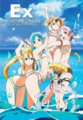 โปสเตอร์ Sword Art Online Extra Edition ซอร์ดอาร์ตออนไลน์ เอ็กซ์ตรา อิดิชั่น ดูอนิเมะออนไลน์