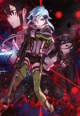 โปสเตอร์ Sword Art Online II ซอร์ดอาร์ตออนไลน์ ซีซั่น2 ตอนที่ 1-24 พากย์ไทย ดูอนิเมะออนไลน์