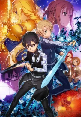 โปสเตอร์ Sword Art Online III Alicization ซอร์ดอาร์ตออนไลน์ ภาค3 ตอนที่ 1-25 ซับไทย ดูอนิเมะออนไลน์