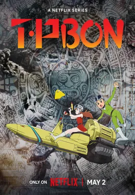 โปสเตอร์ T P BON Season 1 ตำรวจกาลเวลา ภาค 1 ตอนที่ 1-12 พากย์ไทย ดูอนิเมะออนไลน์
