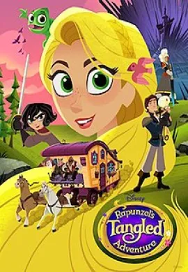 โปสเตอร์ Tangled The Series เจ้าหญิงผมยาวกับโจรซ่าจอมแสบ ภาค 2 ตอนที่ 1-24 พากย์ไทย ดูอนิเมะออนไลน์