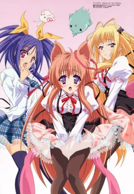 โปสเตอร์ Tayutama Kiss on My Deity  ตอนที่ 1-12 ซับไทย ดูอนิเมะออนไลน์