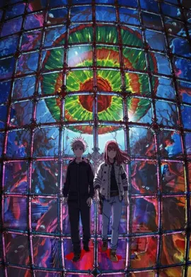 โปสเตอร์ Tengoku Daimakyou ถ้ำปีศาจแดนสวรรค์ ตอนที่ 1-13 ซับไทย ดูอนิเมะออนไลน์