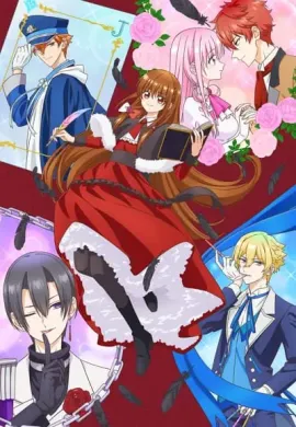 โปสเตอร์ Tensei Akujo no Kuro Rekishi เกิดใหม่เป็นนางร้ายในนิยายตัวเอง ตอนที่ 1-5 ซับไทย ดูอนิเมะออนไลน์