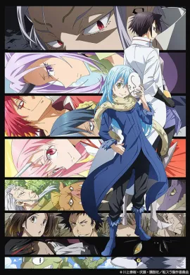 โปสเตอร์ Tensei Shitara Slime Datta Ken 2 เกิดใหม่ทั้งทีก็เป็นสไลม์ไปซะแล้ว ภาค 2 ตอนที่ 1-13 ซับไทย ดูอนิเมะออนไลน์