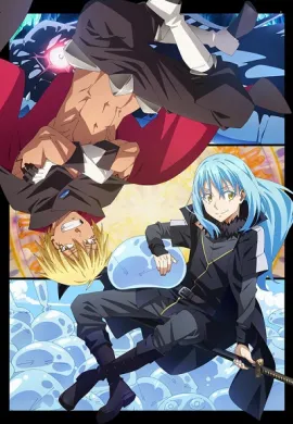 โปสเตอร์ Tensei shitara Slime Datta Ken 2nd Season เกิดใหม่ทั้งทีก็เป็นสไลม์ไปซะแล้ว (ภาค2) ตอนที่ 1-24 พากย์ไทย ดูอนิเมะออนไลน์