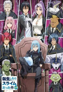 โปสเตอร์ Tensei shitara Slime Datta Ken 2nd Season Part 2 เกิดใหม่ทั้งทีก็เป็นสไลม์ไปซะแล้ว (ภาค2) ตอนที่ 1-13 ซับไทย ดูอนิเมะออนไลน์