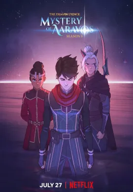โปสเตอร์ The Dragon Prince Season 5 เจ้าชายมังกร ภาค5 ตอนที่ 1-9 พากย์ไทย ดูอนิเมะออนไลน์