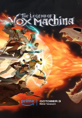 โปสเตอร์ The Legend of Vox Machina Season 3 ตำนานยอดนักรบ ซีซั่น 3 ตอนที่ 1-12 พากย์ไทย ดูอนิเมะออนไลน์