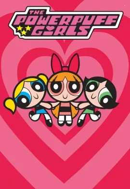 โปสเตอร์ The Powerpuff Girls เดอะพาวเวอร์พัฟฟ์เกิลส์ ภาค 1 ตอนที่ 1-13 พากย์ไทย ดูอนิเมะออนไลน์