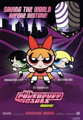 โปสเตอร์ The Powerpuff Girls Movie เดอะ พาวเวอร์พัฟเกิร์ล มูฟวี่ ดูอนิเมะออนไลน์