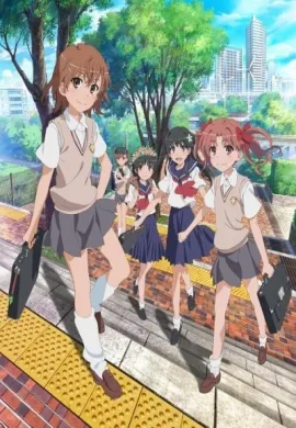 โปสเตอร์ To Aru Kagaku no Railgun S เรลกัน แฟ้มลับคดีวิทยาศาสตร์ S ภาค2 ตอนที่ 1-25 ซับไทย ดูอนิเมะออนไลน์