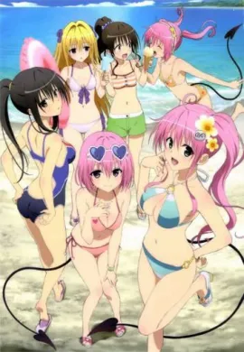 โปสเตอร์ To Love-Ru Darkness ทูเลิฟรู ดาร์กเนส ภาค4 ตอนที่ 1-24 ซับไทย ดูอนิเมะออนไลน์
