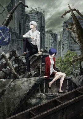 โปสเตอร์ Tokyo Ghoul-re 2nd  ตอนที่ 1-12 ซับไทย ดูอนิเมะออนไลน์