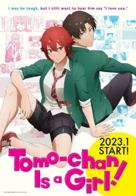 โปสเตอร์ Tomo-chan wa Onnanoko! โทโมะจังน่ะ เป็นผู้หญิงนะ!!  ตอนที่ 1-12 ซับไทย ดูอนิเมะออนไลน์
