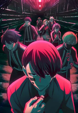 โปสเตอร์ Tougen Anki สงครามเลือดอสูร  (เสียงใหม่) ตอนที่ 1-17 พากย์ไทย ดูอนิเมะออนไลน์